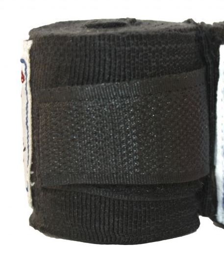 Бинты для единоборств TITLE Classic 2,75 м