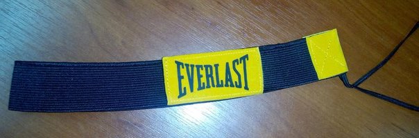 Файт бол Everlast. Fight Ball