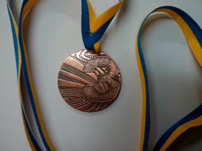 Медаль наградная 