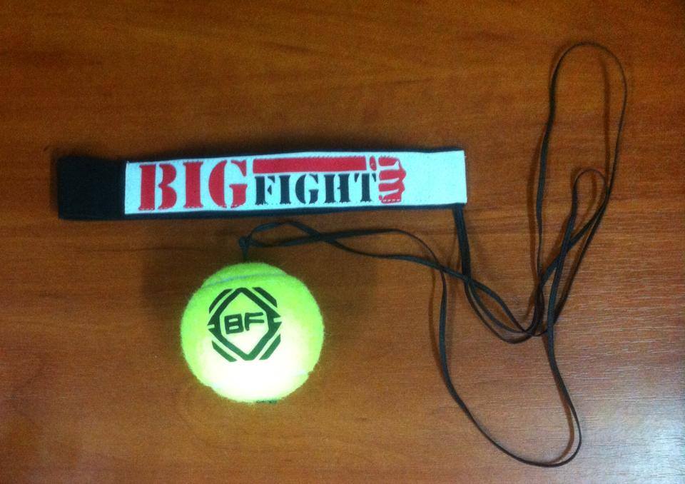 Файт бол BIGFIGHT (БигФайт). Fight Ball