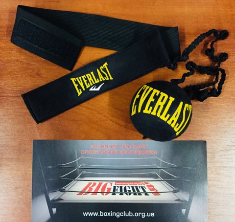 Файт бол Everlast черный