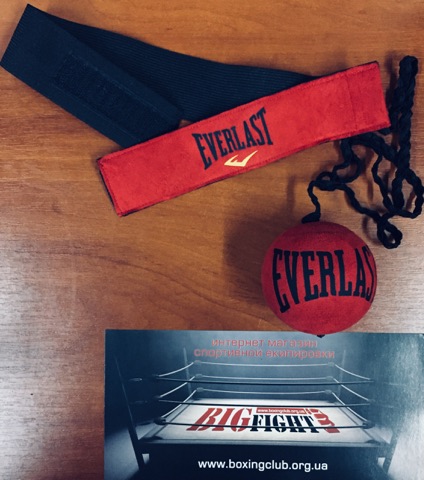 Файт бол Everlast Красный