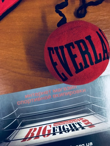 Файт бол Everlast Красный