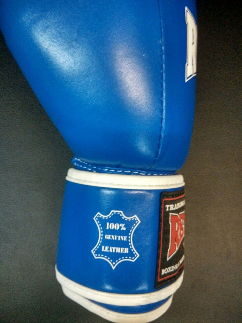 Перчатки для бокса Reyvel 16oz кожа