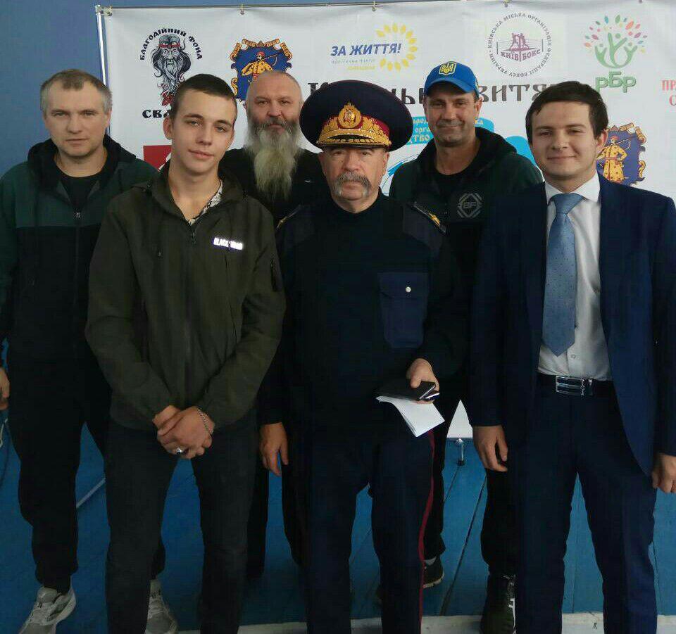 Сюжет телеканалу 