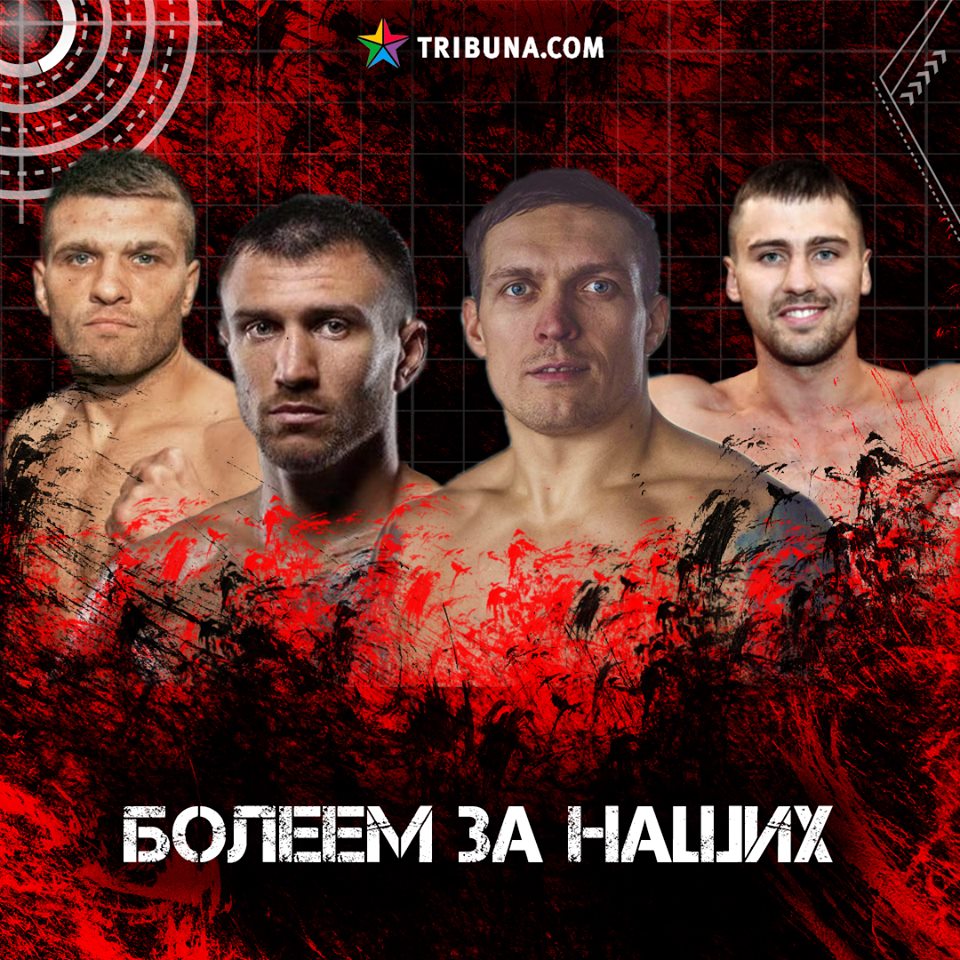 Это будет незабываемо