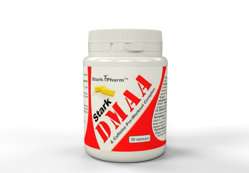 Стимулятор предтренировочный (DMAA 100 мг + Caffeine 200 мг) 30 caps. (предтреник ДМАА) Stark Pharm