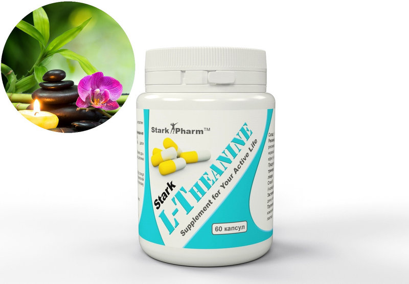 L-Theanine 200 мг 60 капсул Stark Pharm (натуральный релаксант)