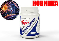 Schisandra 180 мг 60 капсул Stark Pharm (25% экстракт лимонника китайского, шизандра)