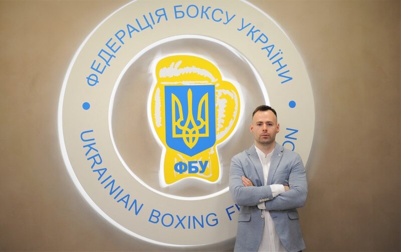 ФБУ затвердила попередній календар всеукраїнських турнірів