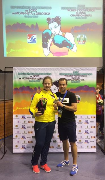 8.07.17-окончен ЧЕ для молодежи.Команда Украины завоёвывает пять медалей.