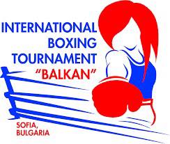 З 17 по 23 жовтня 2017 року в м. Софія (Болгарія) проходить Міжнародний турнір з боксу серед жінок 