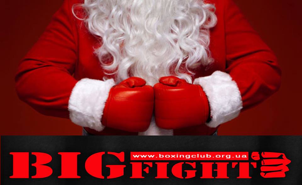 Графік роботи. Шановні клієнти та пратнери!