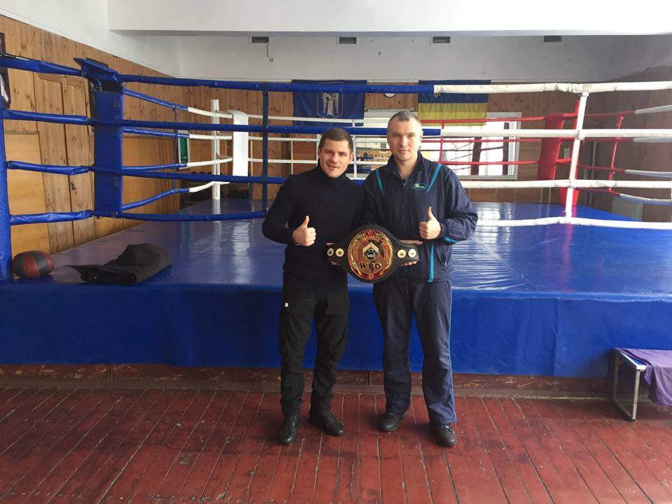 Приємна зустріч