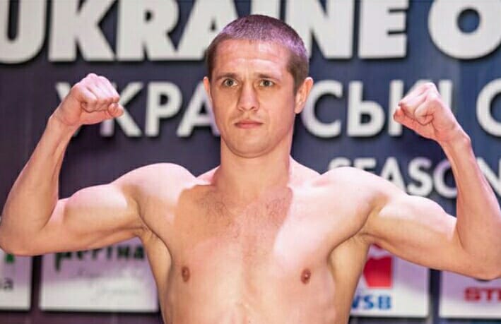 Київська Обласна Федерація Боксу