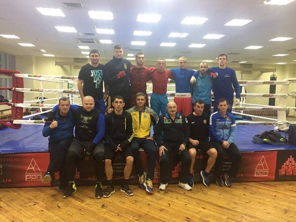 Склад збірної України