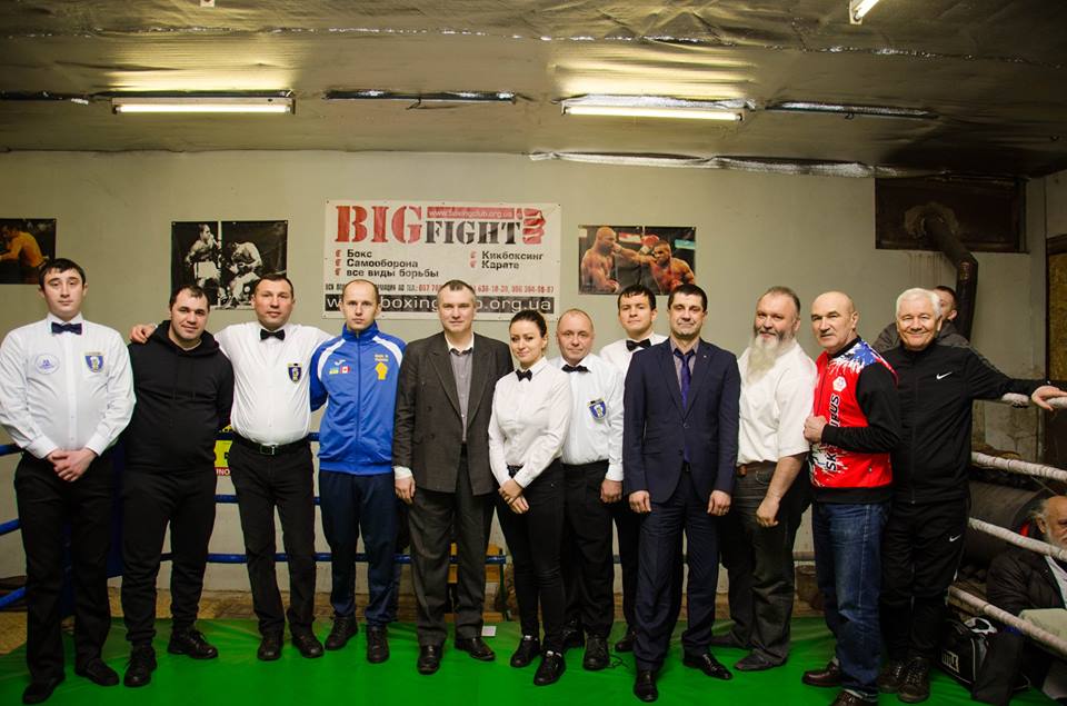 Боксерський турнір 