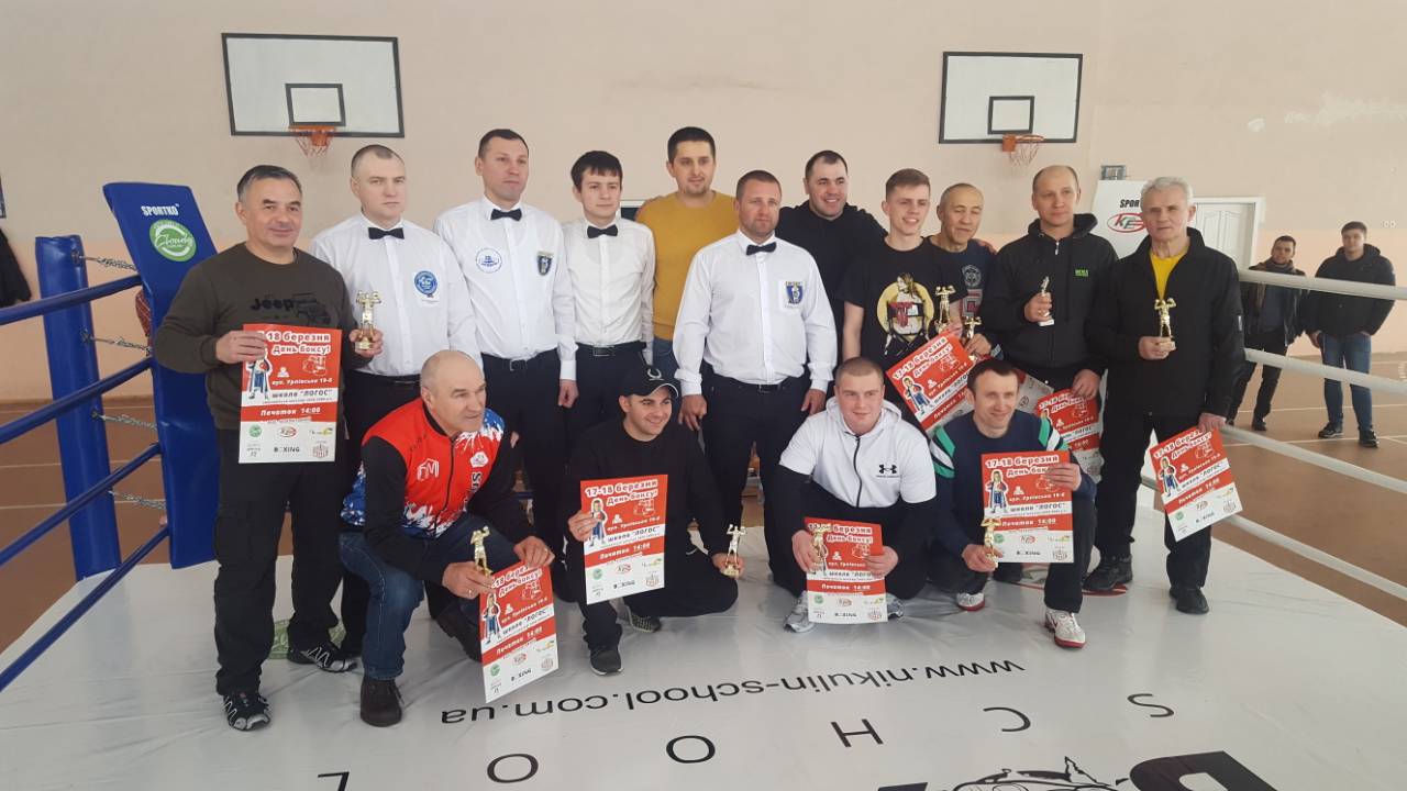 Відпрацювали!