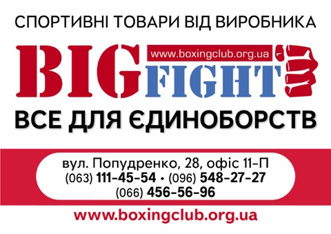 Просимо ознайомитися з графіком роботи нашого складу (вулиця Попудренко 28)