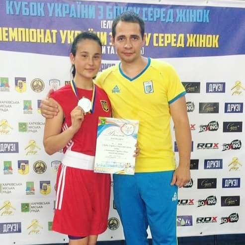 Серебряный призер чемпионата Украины 2017 г.Харьков со своим тренером, поздравляем и желаем дальнейших успехов.