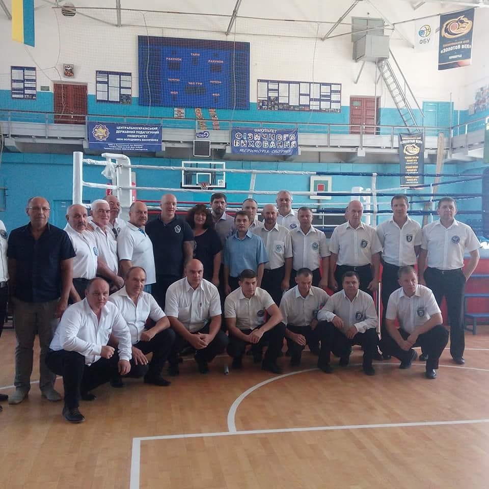 Судейская коллегия ЧУ Кропивницький