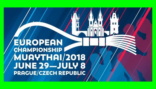 Українці везуть додому 18 медалей чемпіонату Європи з таїландського боксу
