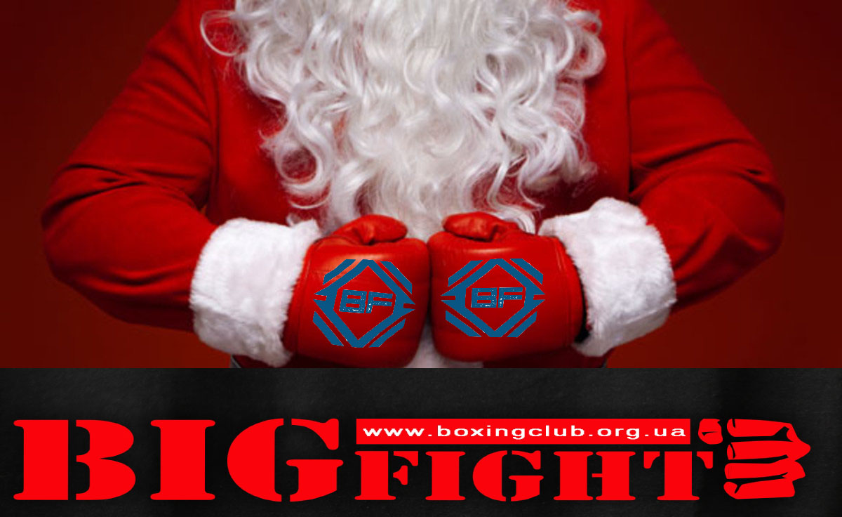 Графік роботи в період новорічних свят