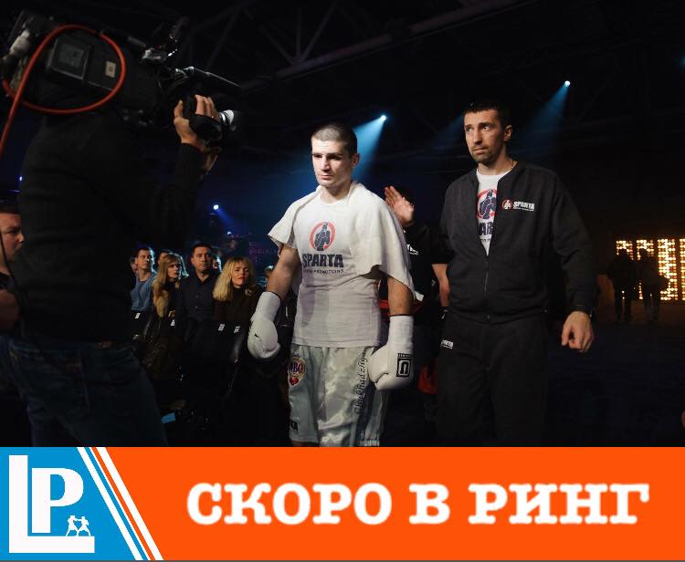 Чухаджян, Беринчик, Малиновский, Скороход и другие выйдут в ринг 23 июня во Дворце спорта.