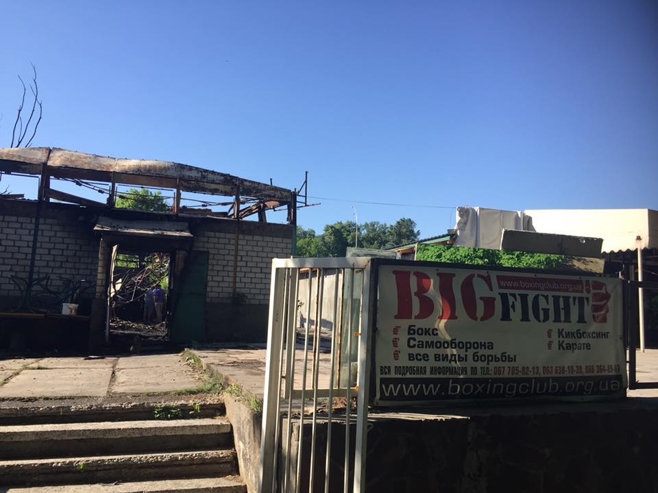 ПРОСЬБА О ПОМОЩИ!