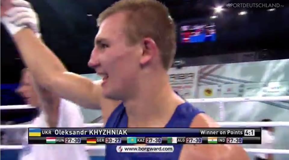 Це перемога!