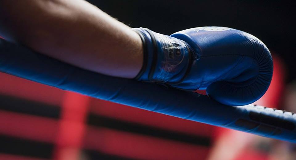 РЕГЛАМЕНТ чемпионата Украины среди мужчин до 22 лет (сентябрь, г. Мариуполь)