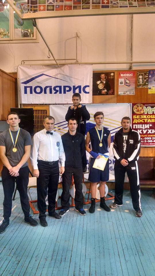 Чемпионат Украины среди боксеров 2003\2004