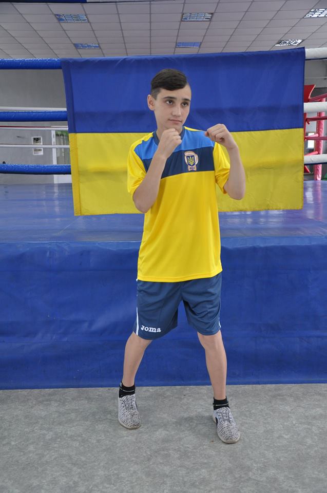 Сборная команда Украины по боксу среди юношей 2003 - 2004 г.р.